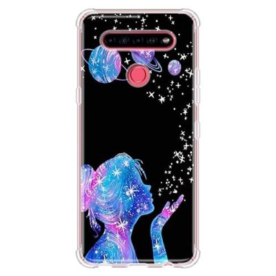 Capa Capinha De Celular Compatível com LG K51S Smartphone LG Personalizada Cód. 1149